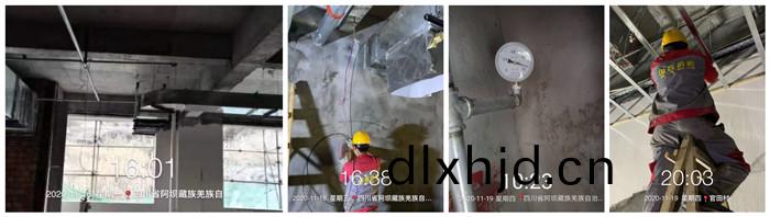 11月(yue)16日(ri) 理縣(xian)藏(cang)語(yu)彿學(xue)院-李昌(chang)700