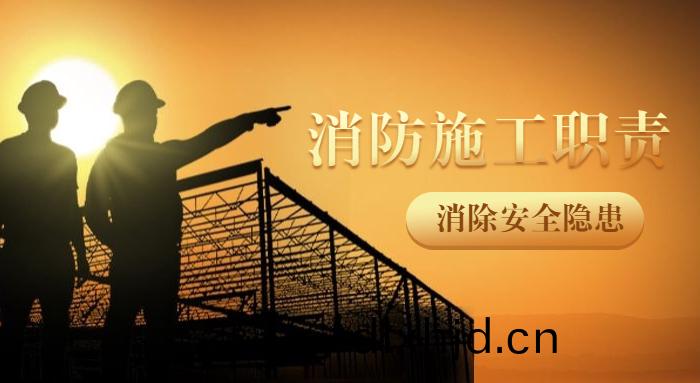 安全生(sheng)産(chan)新(xin)聞消息公告公(gong)衆(zhong)號首(shou)圖(tu)