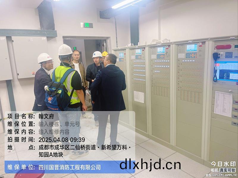 abb6a13cb46a428259edec7a8101c5ba