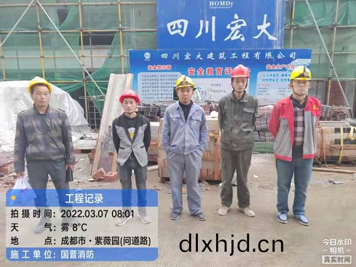 圖片(pian)6