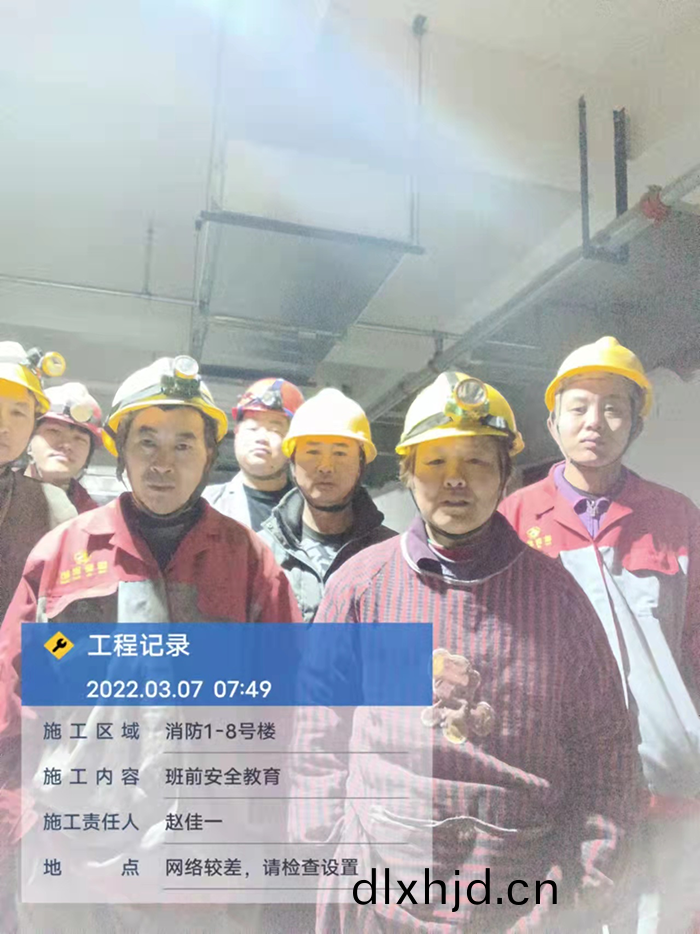 圖片7