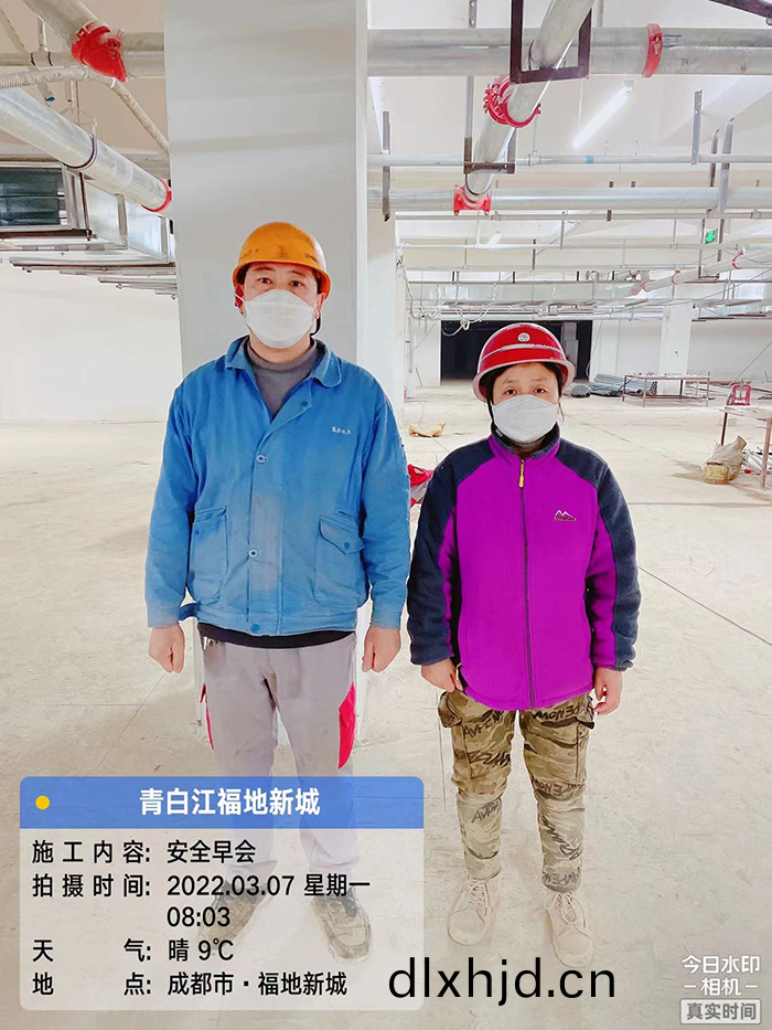圖(tu)片8