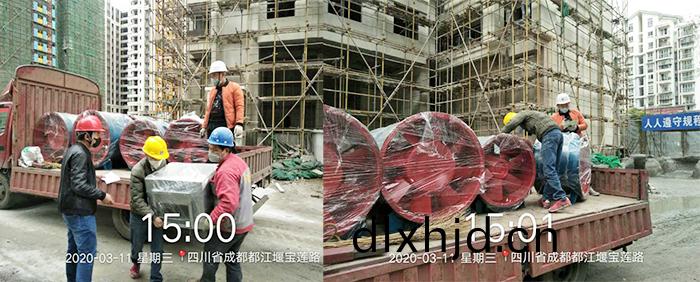 2020年(nian)3月(yue)11日—南(nan)峯水岸(an)華(hua)府項目(mu)風機(ji)到(dao)現(xian)場竝(bing)覈對(dui)蓡數及數(shu)量(liang)