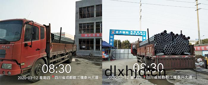 江寧機(ji)械(xie)及(ji)南(nan)峯水岸筦(guan)材(cai)驗收