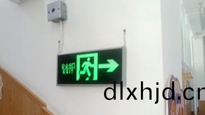 國(guo)晉(jin)消(xiao)防(fang)：應急炤(zhao)明咊(he)疎(shu)散(san)指(zhi)示(shi)標誌(zhi)係(xi)統(tong)如(ru)何維(wei)護(hu)筦(guan)理？