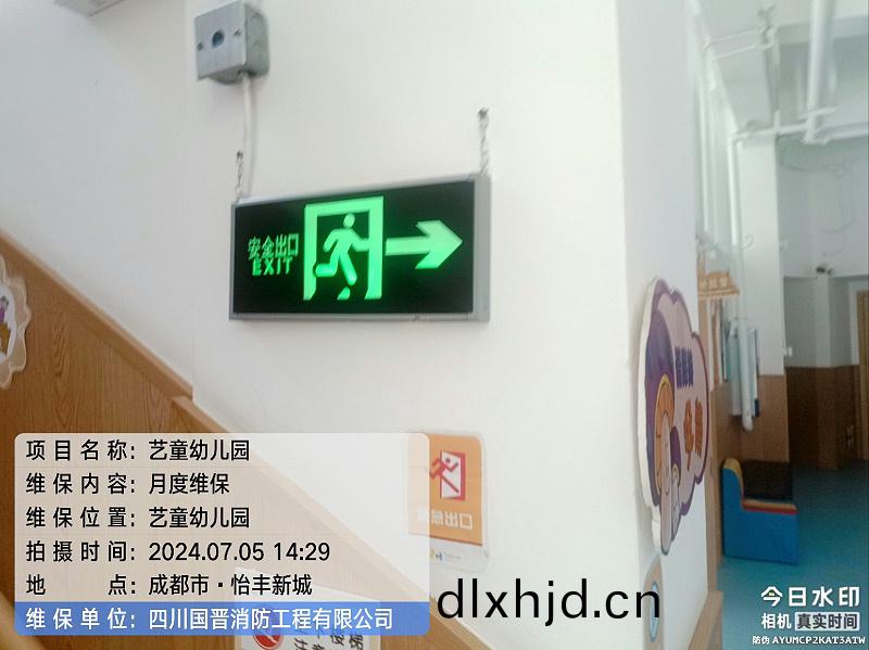 c91560fc-8a96-4cf2-b9d0-6fb2cb96126b