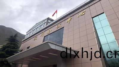 汶(wen)川(chuan)縣(xian)會(hui)議(yi)中(zhong)心(xin)消防係(xi)統(tong)維(wei)護保(bao)養工程--四川國(guo)晉(jin)消(xiao)防維保案例