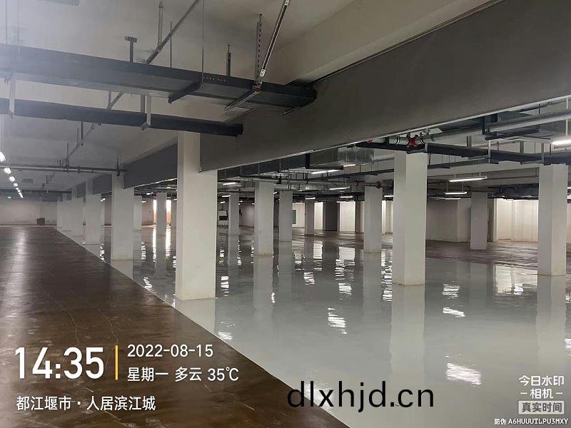 百度(xin)圖(tu)片(pian)_20220815144822