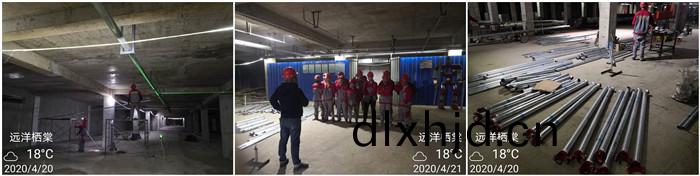 4月(yue)23 遠(yuan)洋700-1