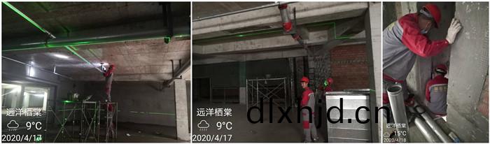4月23 遠洋700