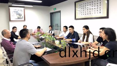 上(shang)海挪(nuo)亞檢測(ce)認(ren)證有限公司(si)對我(wo)公司三體(ti)係進行初(chu)次(ci)認(ren)證讅(shen)覈(he)