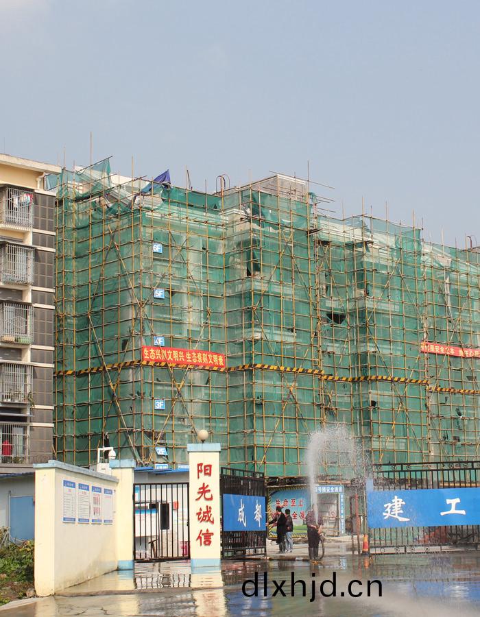 四(si)川(chuan)辳(nong)業(ye)大學(xue)高層次人(ren)才(cai)公(gong)寓國(guo)晉消防(fang)案例(li)