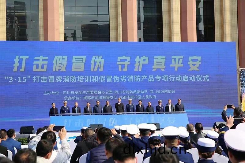 百度(xin)圖片_20230315142119