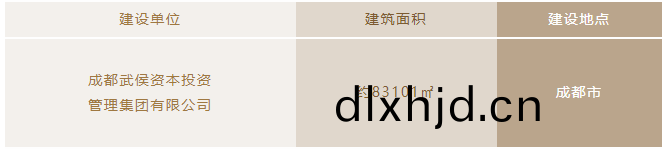 微(wei)信(xin)圖(tu)片(pian)_20240520150729