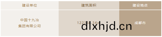 微(wei)信(xin)圖片(pian)_20240520150047