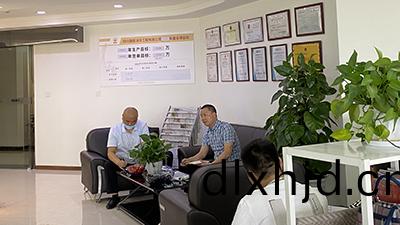 國晉消(xiao)防(fang),5月(yue)月(yue)度會議(yi)準(zhun)時召開