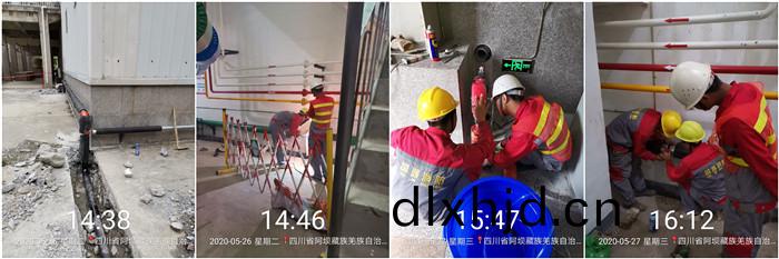 5月26日 銅(tong)鐘電站700