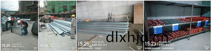 9月2日(ri) 茂(mao)縣(xian)一品(pin)陽光--馬信全(quan)700