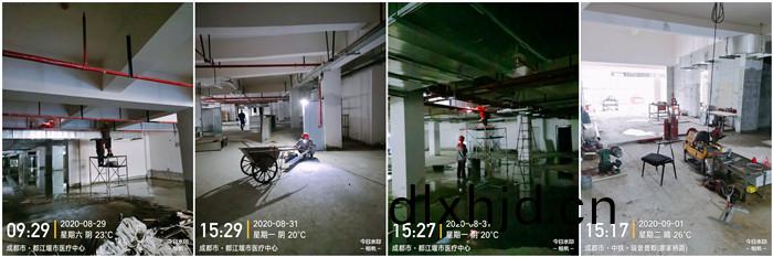 8月29日(ri) 南峯(feng)水岸華(hua)府--付明(ming)強(qiang)700