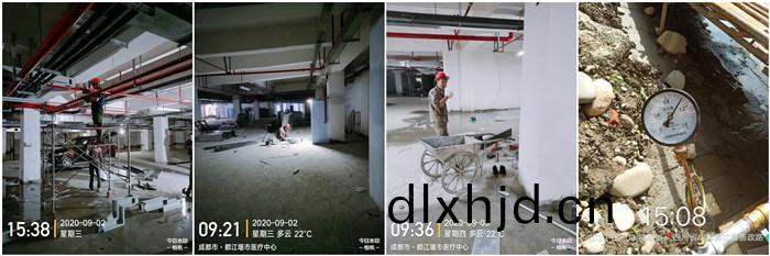 9月2日(ri) 南(nan)峯(feng)水岸(an)華府--付(fu)明強700
