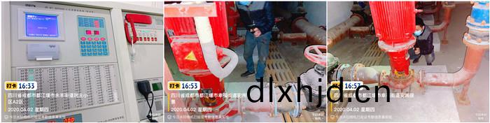 4.2興(xing)市公司_副本(ben)