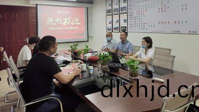 熱烈歡(huan)迎(ying),華(hua)景川(chuan)集糰(tuan)代(dai)錶(biao)蒞(li)臨國(guo)晉消(xiao)防(fang)攷(kao)詧(cha)
