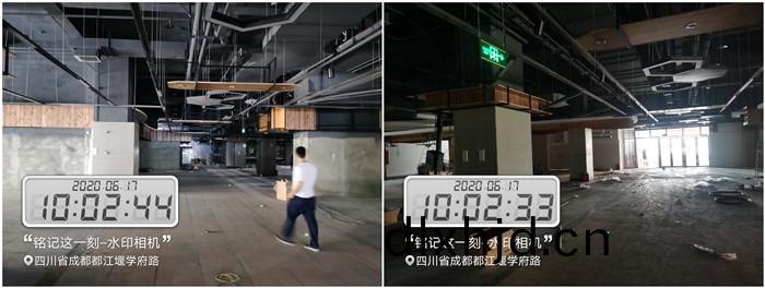 6月17日(ri) 高橋(qiao)6號(hao)樓2樓超市(shi)試(shi)聯動(dong)700