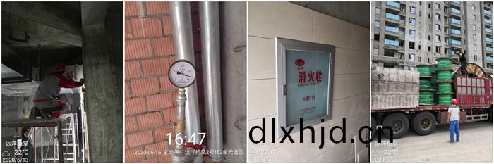 6月13日 崇(chong)州遠(yuan)洋(yang)棲(qi)700
