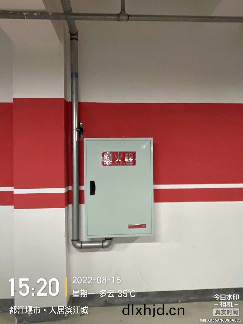 百度圖(tu)片_20220816141930