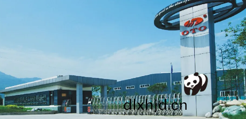 百度(xin)截(jie)圖(tu)_20221122093816
