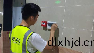 國晉消防：寫(xie)字樓消(xiao)防維保(bao)多久(jiu)做一(yi)次?