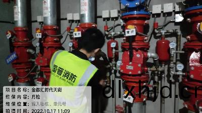 消(xiao)防設施(shi)維保與(yu)檢査要求(qiu)？--國晉消(xiao)防(fang)