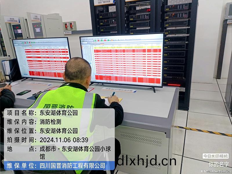 cc81ec77-9690-4e49-be8d-9cd6ef94346b