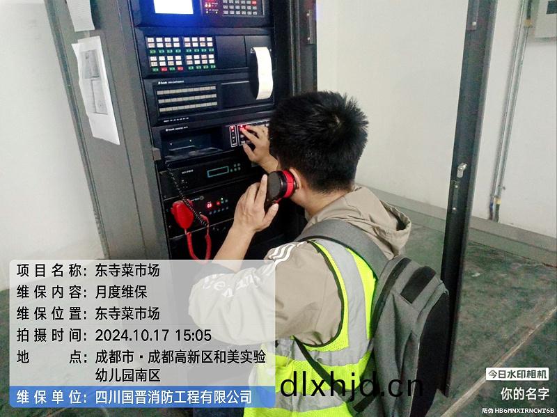773cf4ca-60e2-4f83-9968-c8532924b577