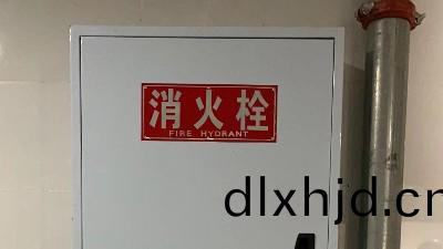 消(xiao)火(huo)栓的註(zhu)意事(shi)項咊維脩(xiu)要點(dian)---國(guo)晉(jin)消防