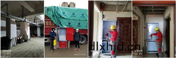 12月11日(ri) 青白(bai)江福地(di)新(xin)城--鄧永剛(gang)_700
