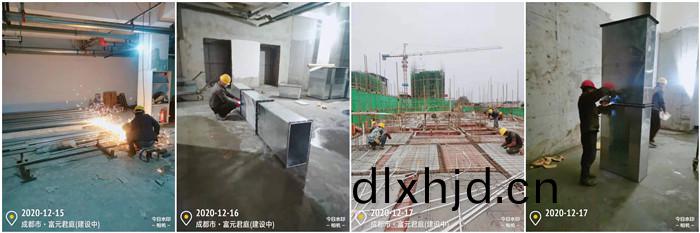 12月15日 富(fu)元君(jun)庭項(xiang)目(mu)--李玉700