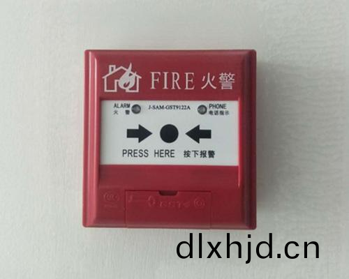 百度(xin)圖(tu)片_20240717155046