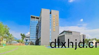 都江堰(yan)市四川(chuan)師範(fan)大(da)學坿(fu)屬田(tian)童幼(you)兒(er)園(yuan)消防(fang)維(wei)保項目(mu)--國(guo)晉(jin)消防(fang)維保案(an)例