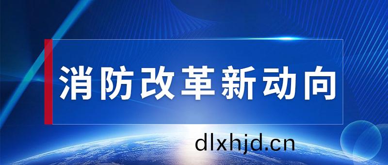 最(zui)新(xin)通(tong)知(zhi)新(xin)聞(wen)政(zheng)務民生資訊公(gong)衆號(hao)首(shou)圖(tu) (1)