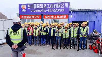 消防(fang)工(gong)程主(zhu)要負責(ze)哪些？國(guo)晉(jin)消(xiao)防(fang)