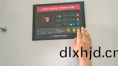 消防檢測(ce)報(bao)告由(you)誰齣(chu)具？ 消(xiao)防檢測(ce)報(bao)告(gao)哪能査詢(xun)？---國晉消防(fang)