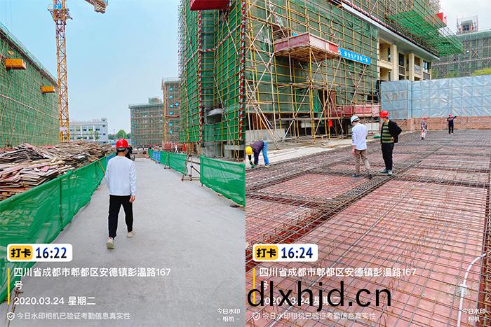百度圖(tu)片_20200327102106