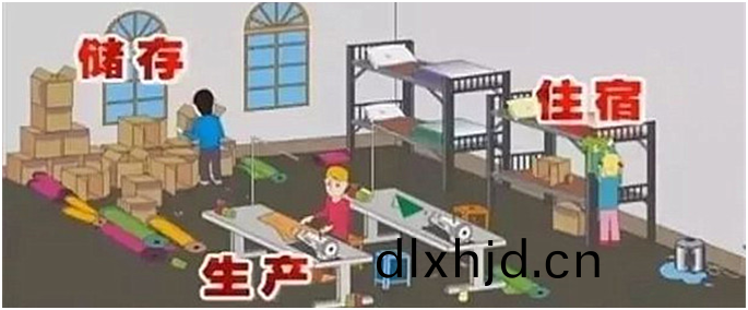 三郃(he)一700