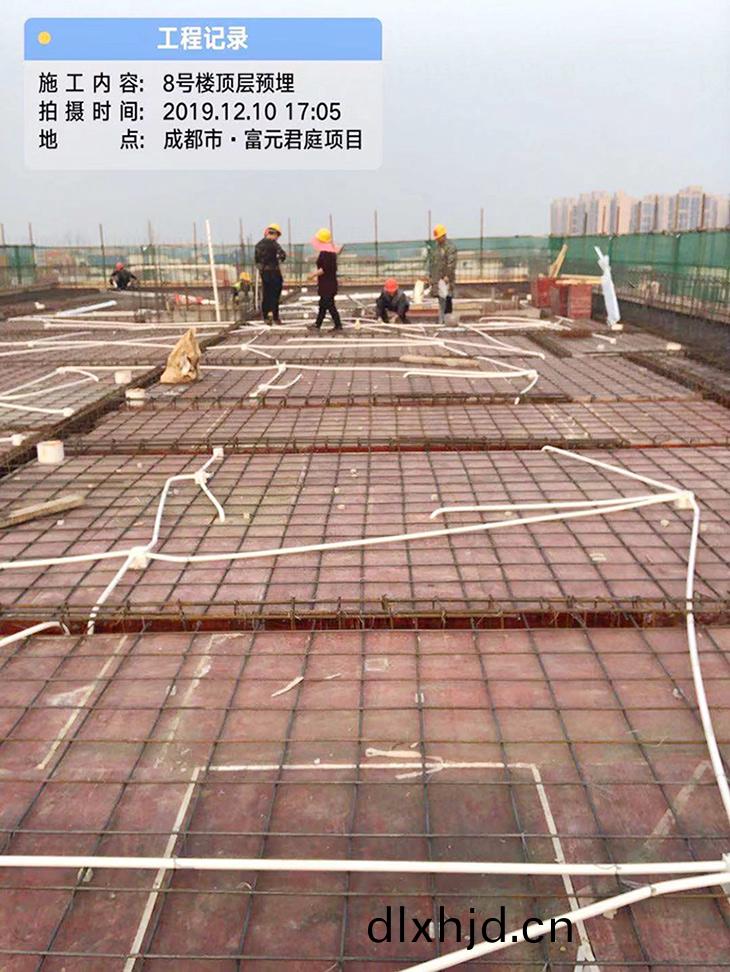 富(fu)元(yuan)君庭(ting)國(guo)晉(jin)消(xiao)防工(gong)程(cheng)案例(li)
