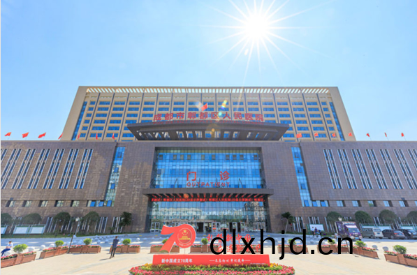 百度(xin)截(jie)圖_20230801154929