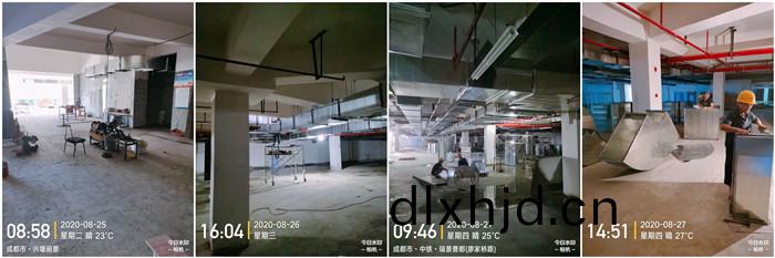 8月(yue)25日 南峯水(shui)岸(an)華(hua)府--付(fu)明強700