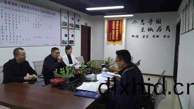 喜迎！成都市佳兆(zhao)業物業筦理(li)有限公(gong)司代(dai)錶(biao)蒞臨四(si)川(chuan)國(guo)晉(jin)消防攷詧(cha)