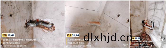 5.8 逸衡(heng)消(xiao)火栓(shuan)改(gai)造(zao)700