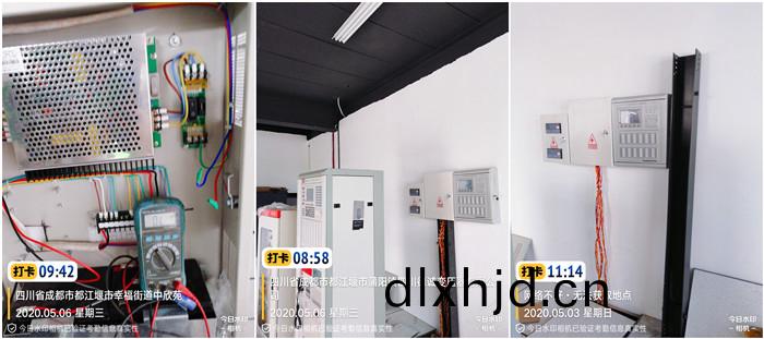 5.8 江寧調(diao)試(shi) 700